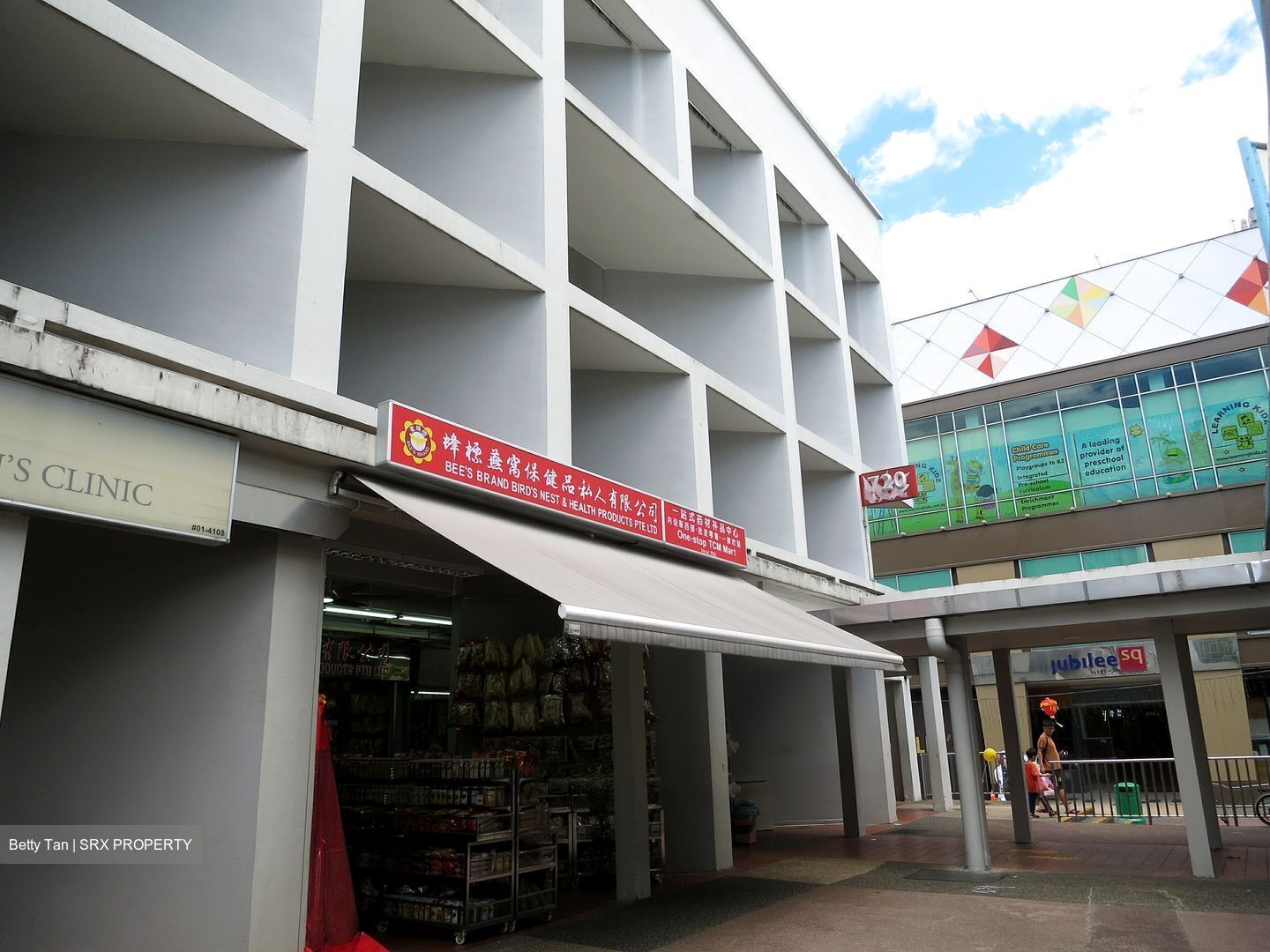 Ang Mo Kio Avenue 8 (D20), Shop House #529677781